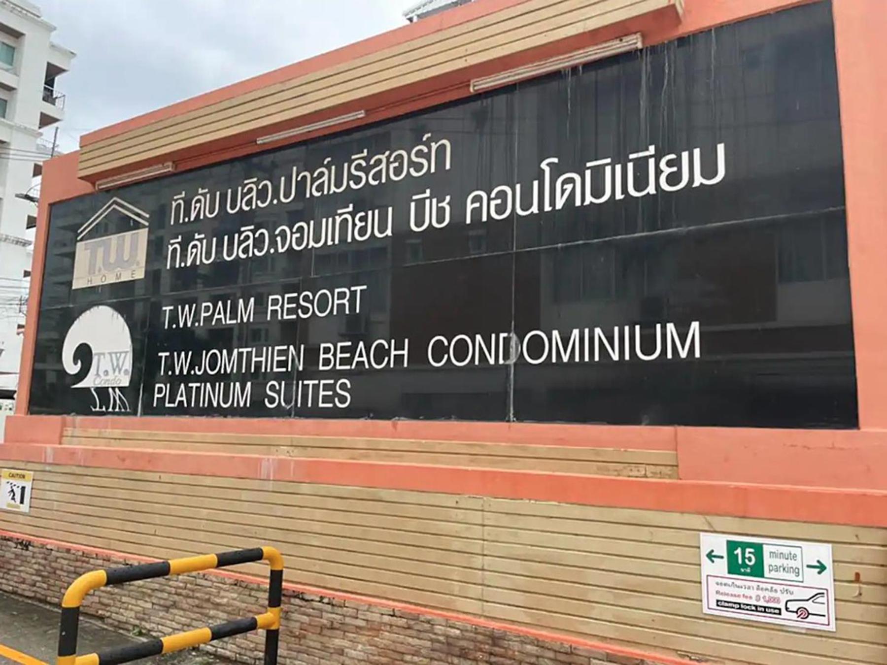 Tw Marina Pool Villa Pattaya Buitenkant foto